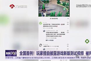 爱游戏官网平台入口网址